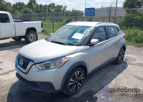 2020 Nissan Kicks Sv Xtronic Cvt из США, поврежденный, VIN 3N1CP5CV6LL509775